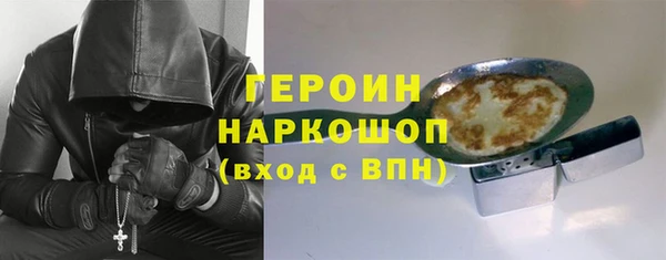 таблы Богородицк