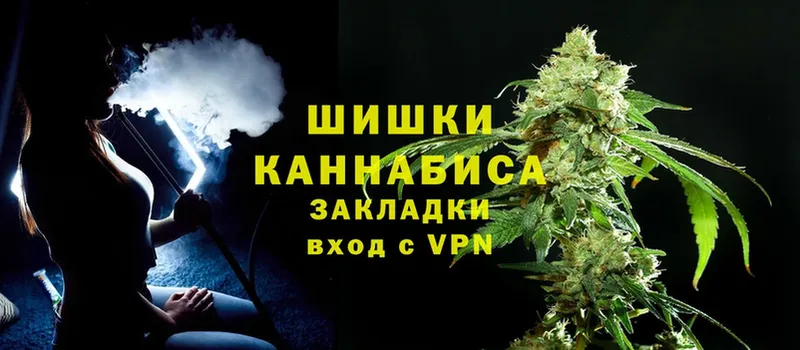 Каннабис Bruce Banner  Новомосковск 